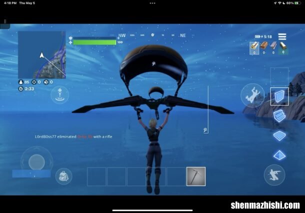 如何通过Xbox云游戏在iPhone和iPad上玩堡垒之夜