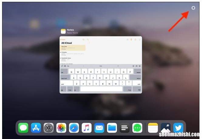 ipad在应用程序中打开多个窗口