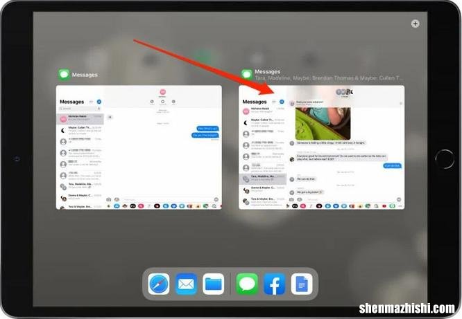 ipad在应用程序中打开多个窗口