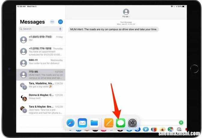 ipad在应用程序中打开多个窗口