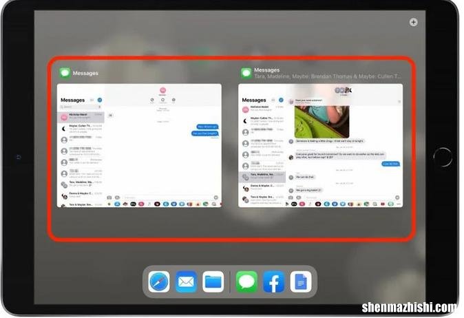 ipad在应用程序中打开多个窗口