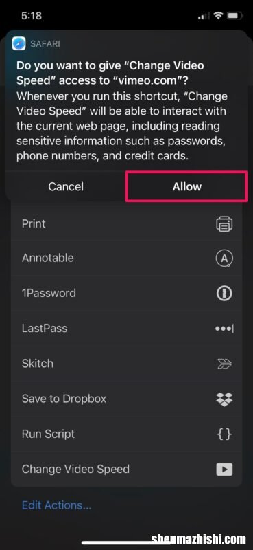 如何加快和减慢iPhone上的视频速度？苹果手机视频快慢调节