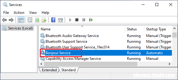 如何修复Chromecast在Win10中不工作