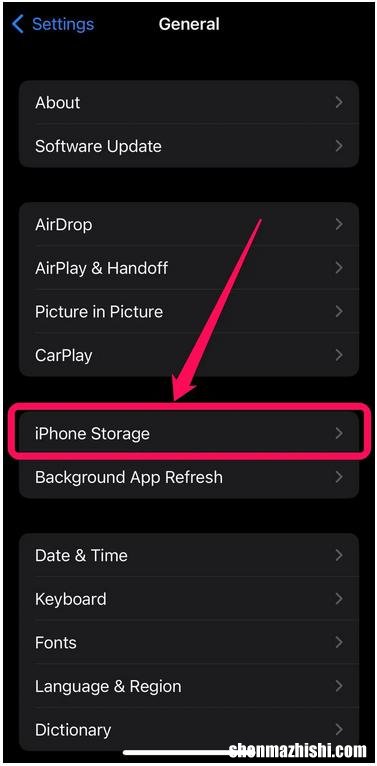 怎么释放苹果手机储存空间，清理iPhone存储空间的6种方法