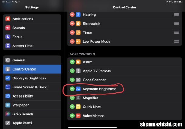 iPad妙控键盘背光怎么控制，键盘背光开启与关闭教程