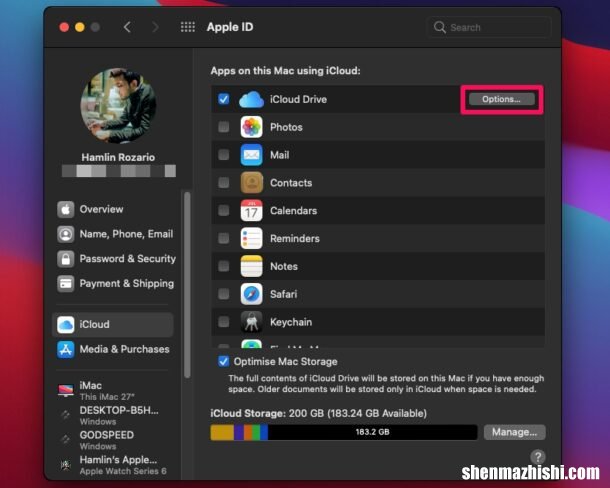 如何在Mac电脑上使用iCloud桌面和文档
