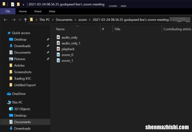 视频和音频 如何在Zoom中录制会议