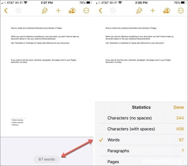 MAC文档字数统计 如何在苹果电脑Pages文稿显示字数