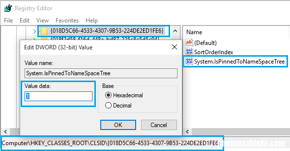 快速移除方法 Win10任务栏OneDrive图标怎么删除