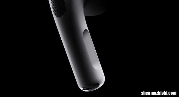 苹果AirPods Pro 2：如何禁用音量滑动手势