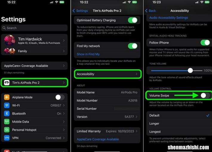 苹果AirPods Pro 2：如何禁用音量滑动手势