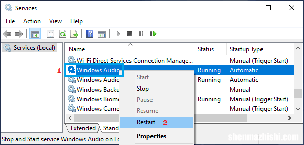 解决听不见声音问题 Windows10插上耳机没反应