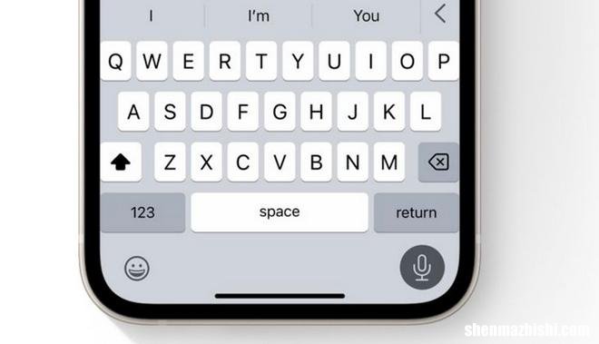 如何在iPhone手机启用键盘触感，IOS16触觉键盘设置