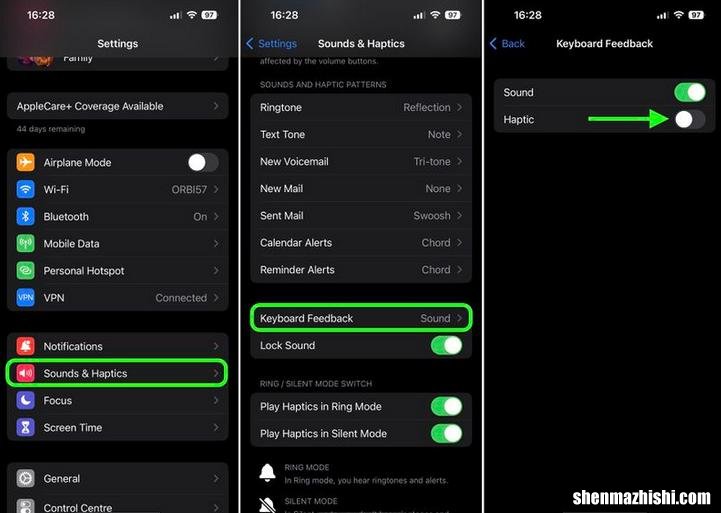 如何在iPhone手机启用键盘触感，IOS16触觉键盘设置