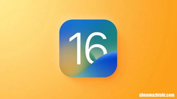 如何在iPhone和iPad上复制和删除屏幕截图