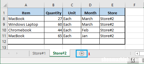 Excel如何从多个工作表创建数据透视表