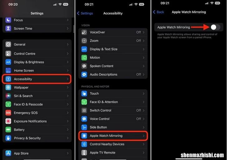 苹果手表 如何用你的iPhone控制你的Watch