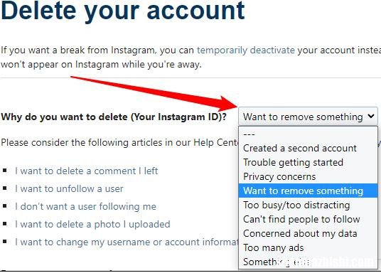 2023最新方法 如何删除您的Instagram帐户