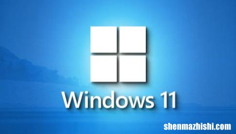 Windows11正在解决小部件的一个大问题