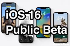 系统更新 如何立即在iPhone上下载和安装iOS 16 Beta