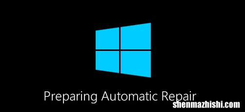 如何在Windows10中进入BIOS或UEFI设置