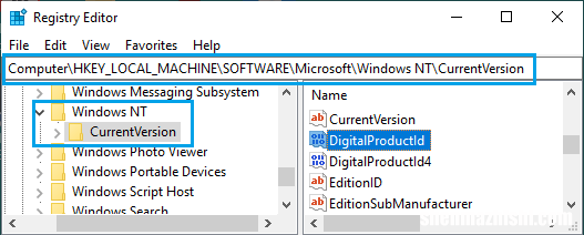电脑查看产品密钥 如何查找Windows10产品密钥