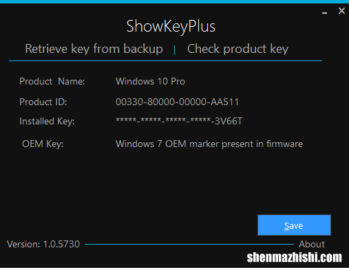 电脑查看产品密钥 如何查找Windows10产品密钥