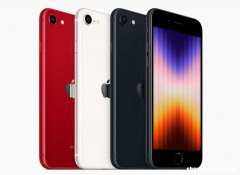 如何在iPhone SE上启用夜间模式，最佳和最简单的方法
