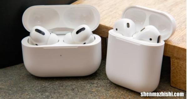 Apple AirPods Pro评测，苹果无线耳塞值得买吗？