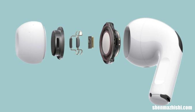 Apple AirPods Pro评测，苹果无线耳塞值得买吗？