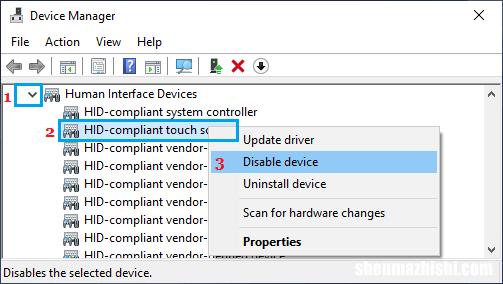如何修复触摸屏在Windows10中不起作用