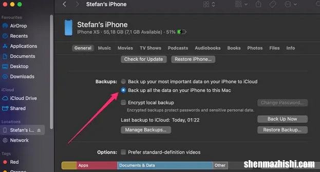 iPhone教程 如何从iCloud备份重置和恢复苹果手机