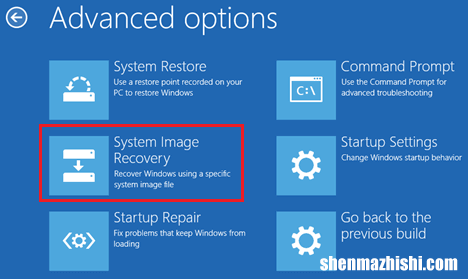 如何使用系统映像还原Windows10计算机