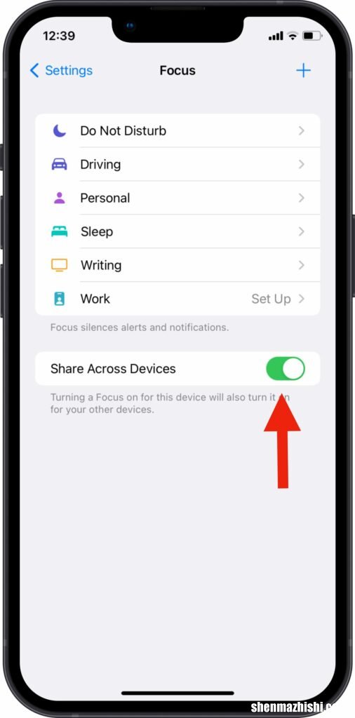 iphone消息没有通知，苹果手机没有消息通知设置方法