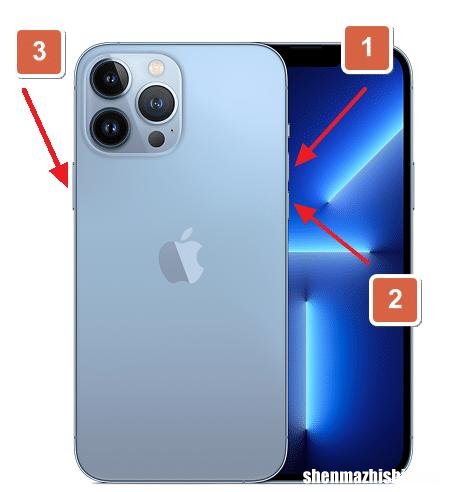 iPhone13如何硬重置，苹果13强制重启所有型号