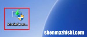 磁盘映像 如何下载Windows10系统ISO文件