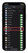 苹果入门教程 如何从备份中恢复您的iPhone或iPad