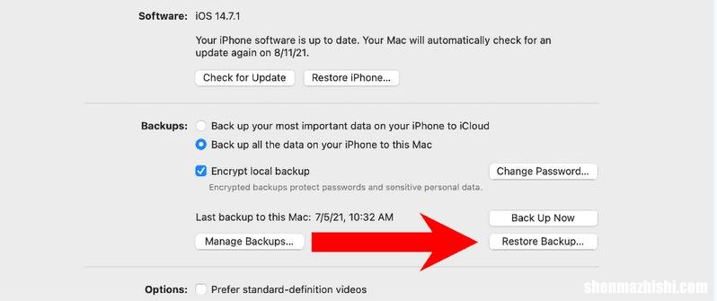 苹果教程 如何从Mac电脑恢复iPhone、iPad或iPod