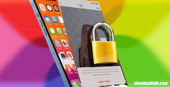 如何在iPhone上隐藏相册，苹果设置隐私相册教程