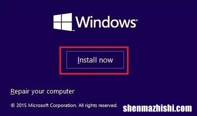 如何从32位升级到64位Windows10