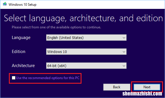 如何从32位升级到64位Windows10