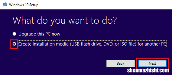 如何从32位升级到64位Windows10