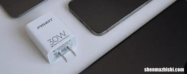 新iPhone14第一次首充电多久？苹果14充电器选择