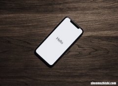 iPhone14Pro屏幕基材是什么？苹果14面板材质
