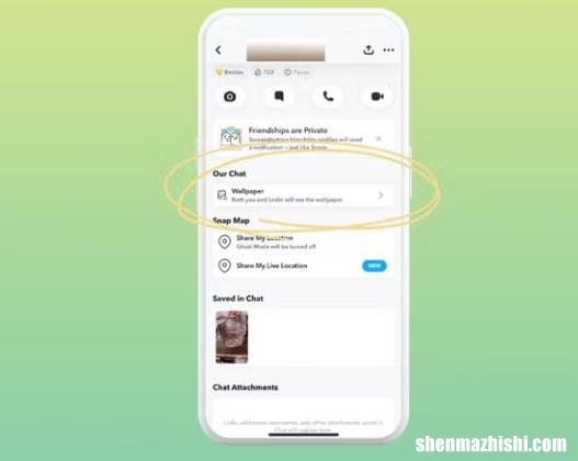 以及为什么它不起作用 如何更改您的Snapchat聊天壁纸