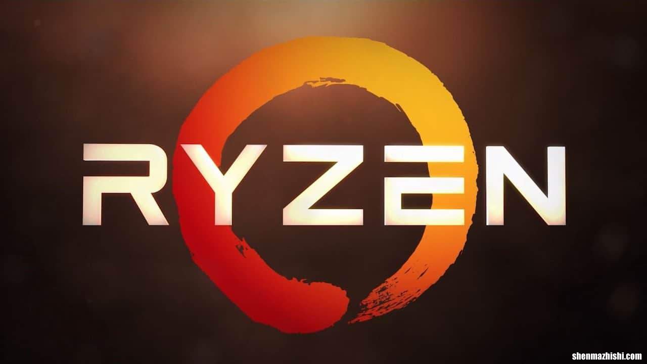 amd与英特尔哪个好更适合游戏 锐龙和酷睿什么区别