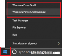 如何在Win10中删除或卸载Microsoft应用程序