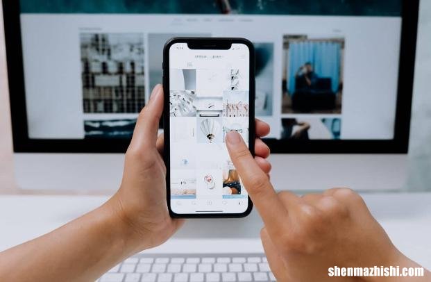 如何在iPhone上进行滚动截图，苹果进行长截图
