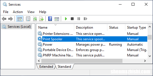 如何修复Print Spooler服务未在Win10中运行错误