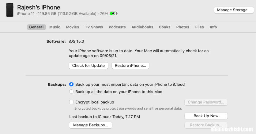 iPhone教程 苹果手机iOS15降级到iOS14